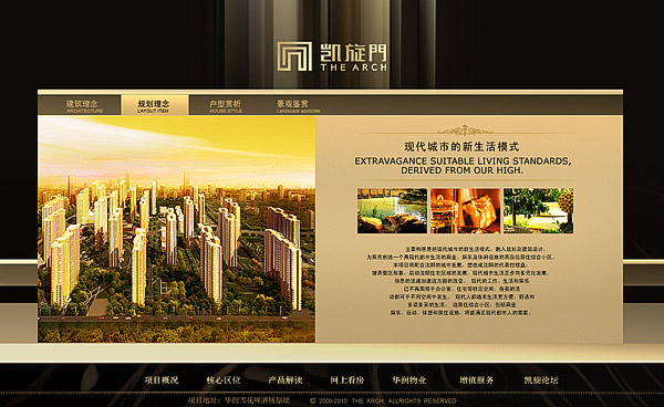 北京網(wǎng)站建設(shè)公司 北京傳誠信 m.shuizhela.com 北京網(wǎng)站建設(shè)公司 北京傳誠信 m.shuizhela.com