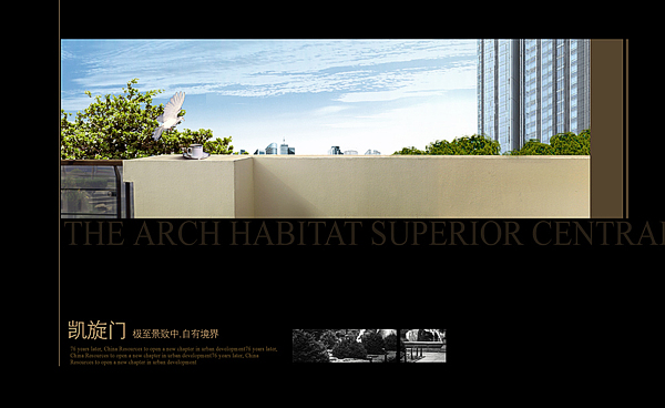 北京網(wǎng)站建設(shè)公司 北京傳誠信 m.shuizhela.com 北京網(wǎng)站建設(shè)公司 北京傳誠信 m.shuizhela.com