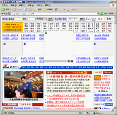 網站設計的目的