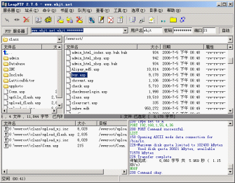 發布與上傳 網站完成設計與調試以后,需要上傳到租用的服務器空間中才能被用戶訪問。網站的發布就是把自己計算機中的網站內容發布到網絡上服務器空間的過程。 1.網站上傳的方法 上傳網站需要使用FTP軟件。使用FTP客戶端軟件把設計好的網站傳到租用的網絡空間中。這里以LeapFTP為例講解FTP軟件的使用和網站上傳。 2.LeapFTP的使用和網站文件管理 LeapFTP是一個非常方便的FTP客戶端軟件,在網絡上可以下載到LeapFTP。使用LeapFTP可以方便地對網站的文件進行上傳和下載。 (1)軟件的獲取。 發布與上傳 網站完成設計與調試以后,需要上傳到租用的服務器空間中才能被用戶訪問。網站的發布就是把自己計算機中的網站內容發布到網絡上服務器空間的過程。 1.網站上傳的方法 上傳網站需要使用FTP軟件。使用FTP客戶端軟件把設計好的網站傳到租用的網絡空間中。這里以LeapFTP為例講解FTP軟件的使用和網站上傳。 2.LeapFTP的使用和網站文件管理 LeapFTP是一個非常方便的FTP客戶端軟件,在網絡上可以下載到LeapFTP。使用LeapFTP可以方便地對網站的文件進行上傳和下載。 (1)軟件的獲取。