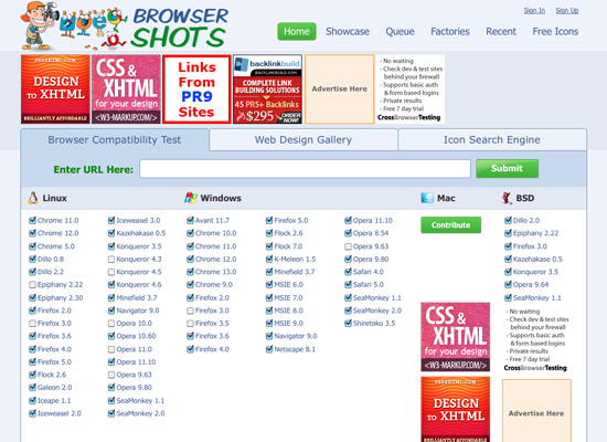 網站建設之瀏覽器兼容常用的測試工具 m.shuizhela.com 北京網站建設