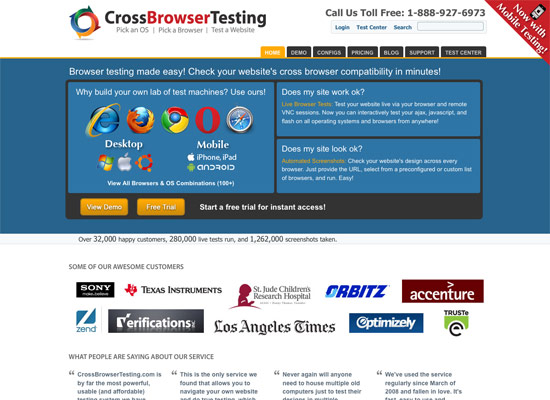 網站建設之瀏覽器兼容常用的測試工具 m.shuizhela.com 北京網站建設