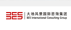 大地風景國際咨詢集團 網站制作 網站開發