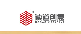 北京讀道創(chuàng)意機構(gòu) 網(wǎng)站建設項目
