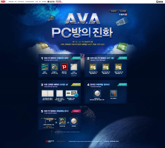 網站承包商投標需要準備什么？