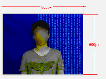 照片規(guī)格:800*600像素; 照片規(guī)格:800*600像素;