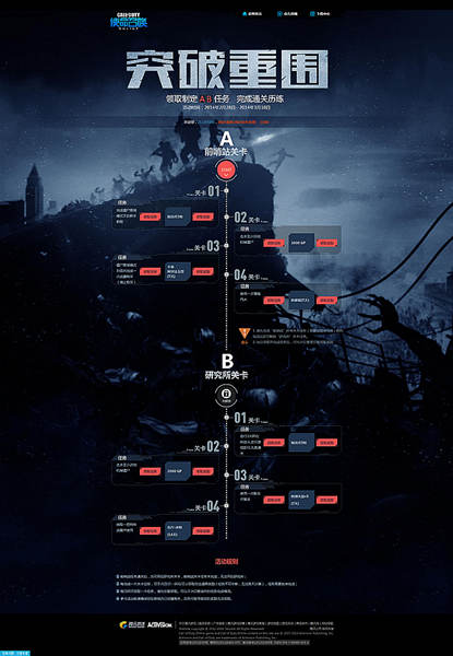 網站因人的需求而生不要忘記維護!m.shuizhela.com 網站因人的需求而生不要忘記維護!m.shuizhela.com
