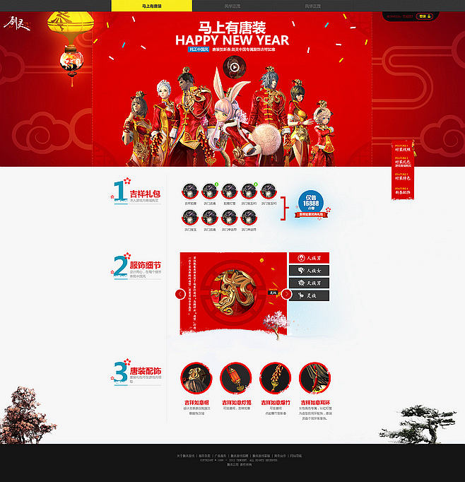 政府機構網站的設計原則。m.shuizhela.com 政府機構網站的設計原則。m.shuizhela.com