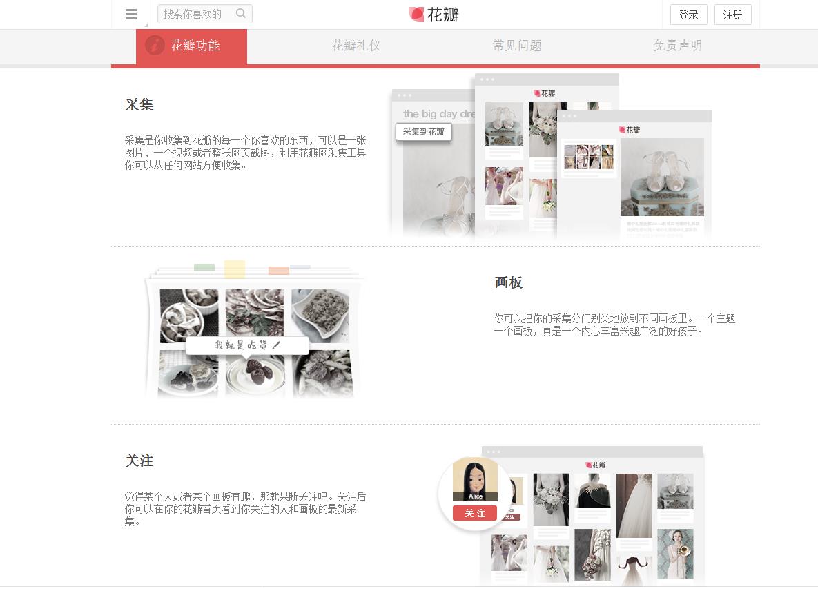 網(wǎng)站建設(shè) 網(wǎng)站建設(shè)