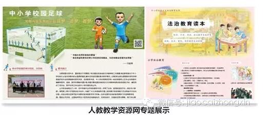 優秀內容資源平臺3 優秀內容資源平臺3