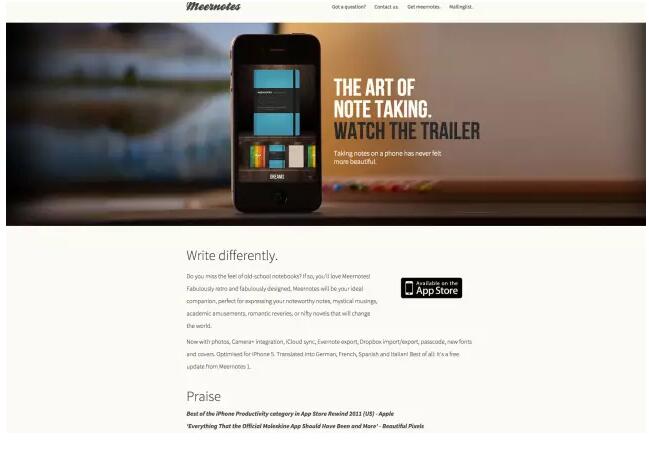 網(wǎng)站設(shè)計(jì)-巨幅背景圖 網(wǎng)站設(shè)計(jì)-巨幅背景圖