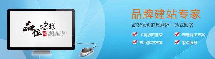 搜索引擎對網(wǎng)站的質(zhì)量的認(rèn)可就是排名。