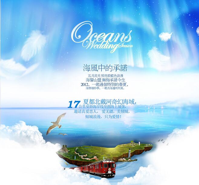 網(wǎng)站內(nèi)容管理平臺介紹.jpg 網(wǎng)站內(nèi)容管理平臺介紹.jpg