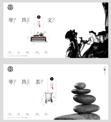 設(shè)計(jì)網(wǎng)站要建立清楚的視覺(jué)階層。 設(shè)計(jì)網(wǎng)站要建立清楚的視覺(jué)階層。