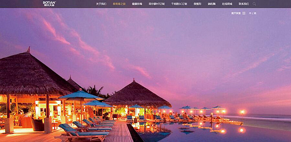 網(wǎng)站的首頁必須告訴訪問者這是什么網(wǎng)站。