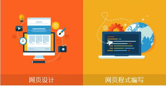 內容管理系統是網站不可或缺的系統部分。 內容管理系統是網站不可或缺的系統部分。