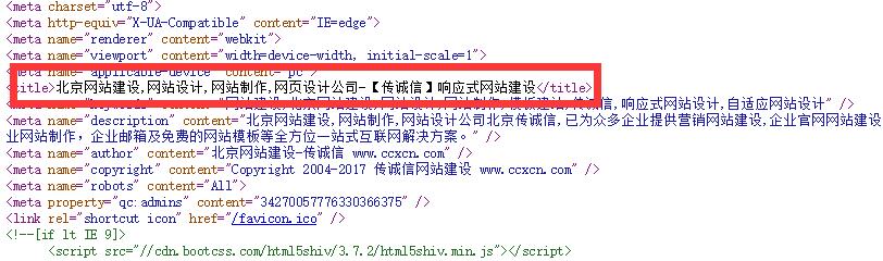 QQ截圖20170825175158.jpg QQ截圖20170825175158.jpg