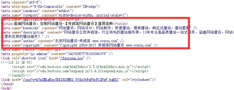 QQ截圖20170825175237.jpg QQ截圖20170825175237.jpg
