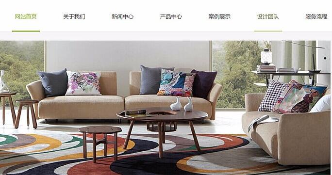 設計網站要考慮的問題有那些? 設計網站要考慮的問題有那些?