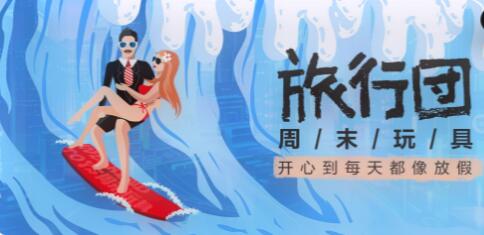 導向設計是設計網站建設工作中的最重要問題。 導向設計是設計網站建設工作中的最重要問題。