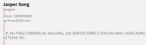 重復原則間距不一致也會使排版顯得粗糙和不明顯。 重復原則間距不一致也會使排版顯得粗糙和不明顯。