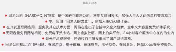 分段間距太窄 分段間距太窄