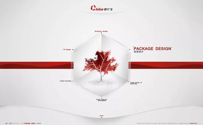 什么是好的網頁設計能吸引更多的用戶？m.shuizhela.com北京網站建設