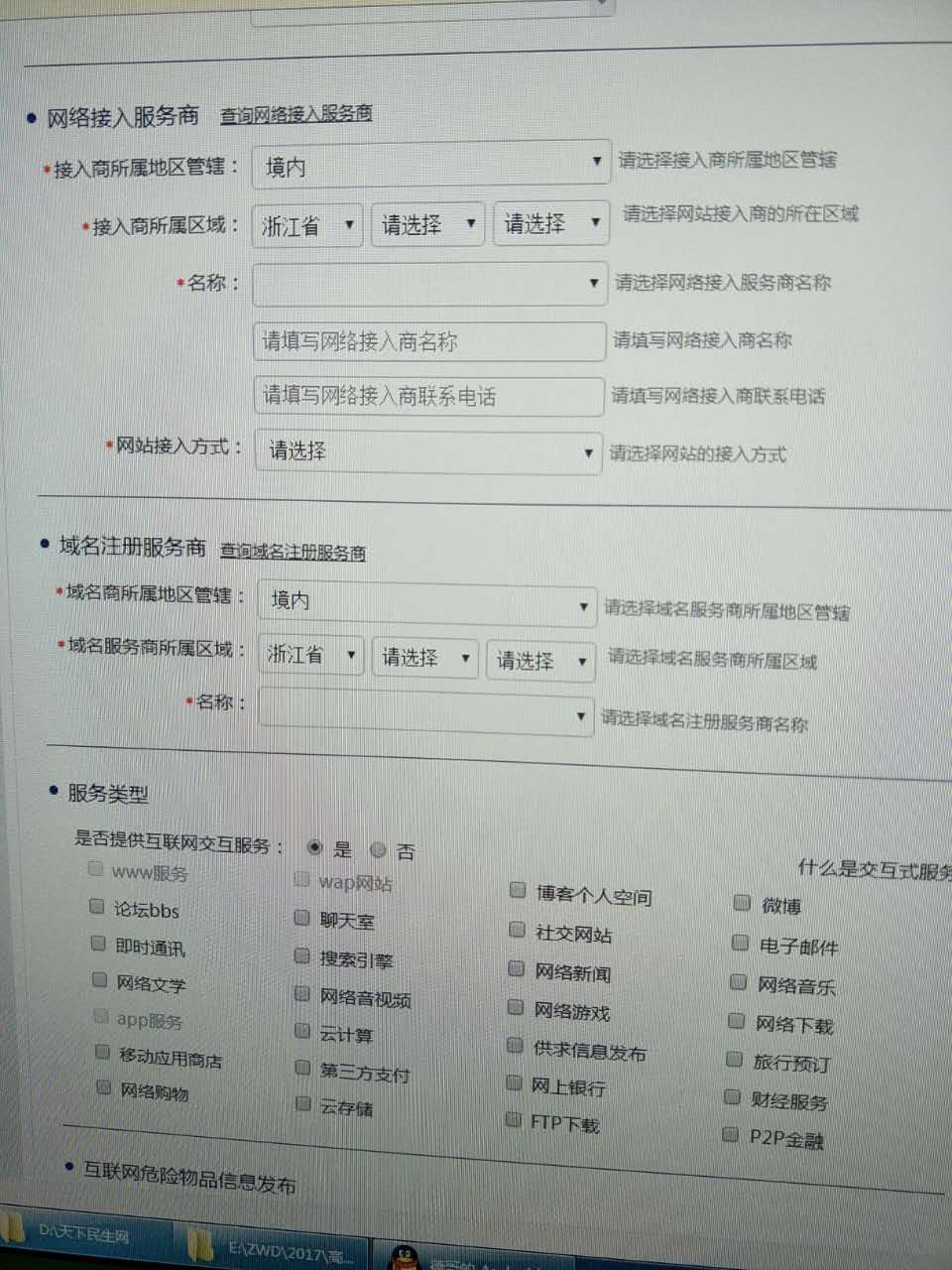 Fid_218_218_1853411564112121_f439170593e6079.jpg Fid_218_218_1853411564112121_f439170593e6079.jpg