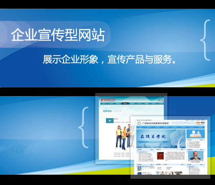 企業不容錯過的建站經驗分享-itccx.com 企業不容錯過的建站經驗分享-itccx.com