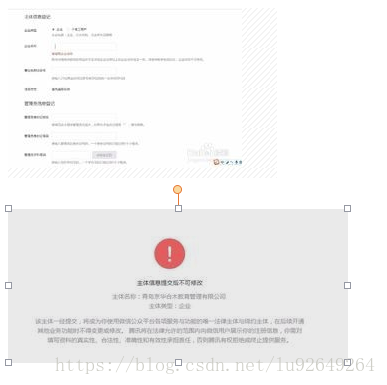 20180905122322700.png 20180905122322700.png