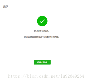 20180905122348937.png 20180905122348937.png