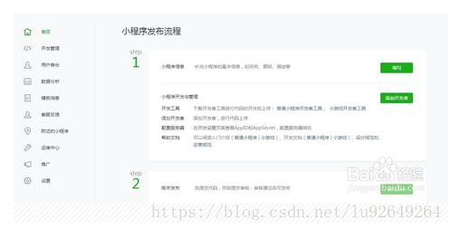 2018090512241291.png 2018090512241291.png