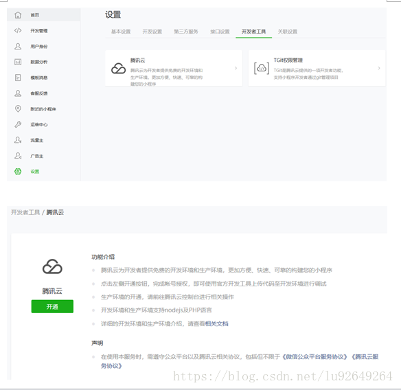 20180905122509246.png 20180905122509246.png