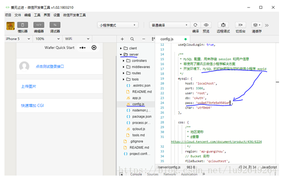 20180905122846863.png 20180905122846863.png