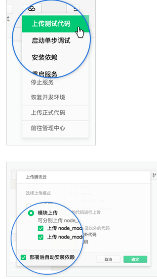 20180905122914368.png 20180905122914368.png