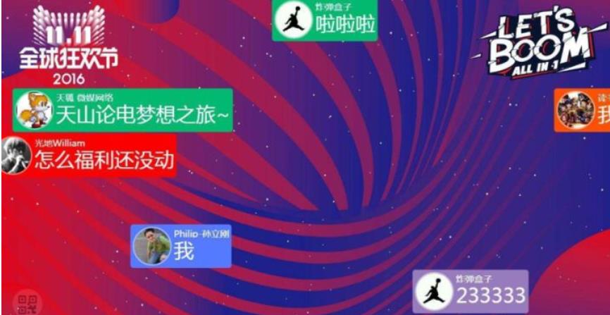 網站制作 網站制作