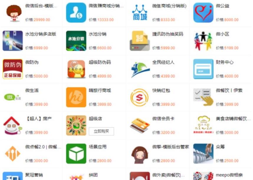 網站制作 網站制作