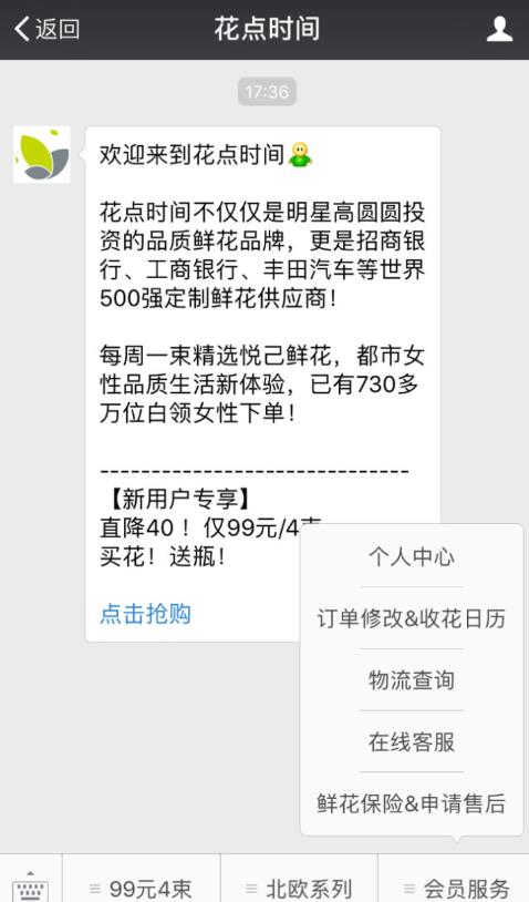 網站建設 網站建設