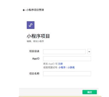 網站制作 網站制作