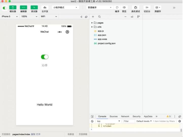網站設計 網站設計