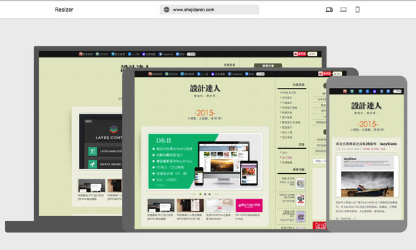 網(wǎng)站設(shè)計(jì) 網(wǎng)站設(shè)計(jì)