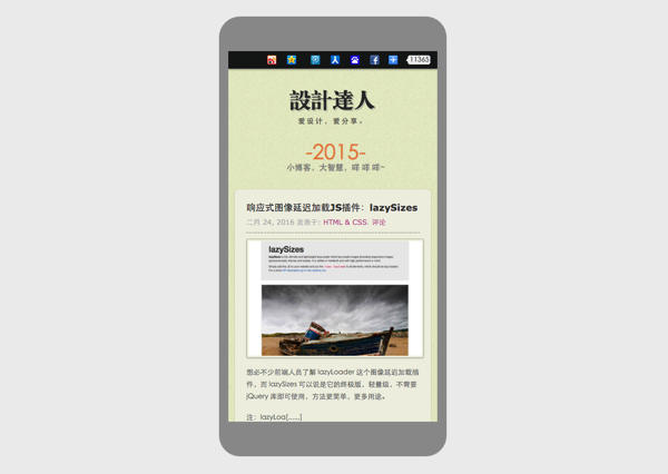 網(wǎng)站建設(shè) 網(wǎng)站建設(shè)