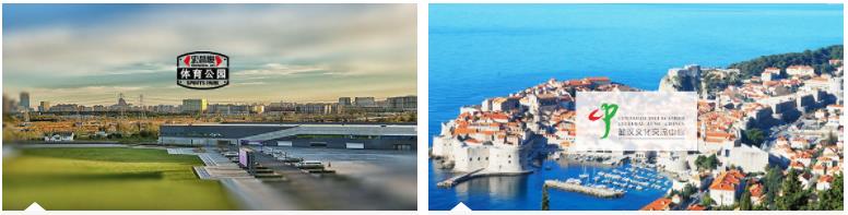 網站制作 網站制作