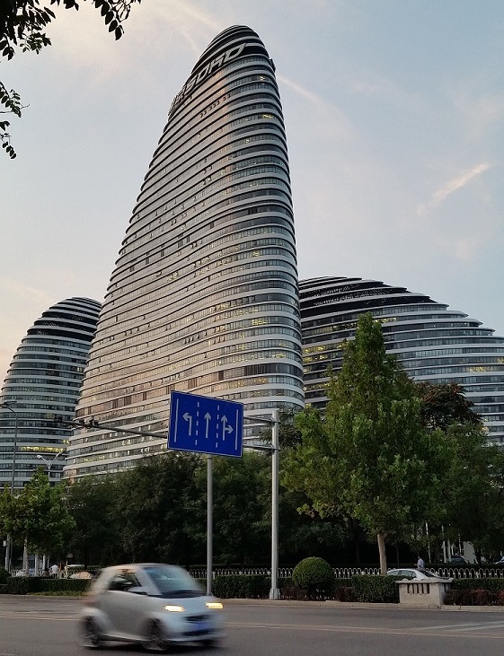 Wangjing_Soho_by_Zaha_Hadid.jpg Wangjing_Soho_by_Zaha_Hadid.jpg