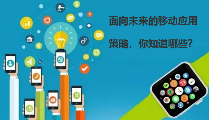 網站建設 網站建設