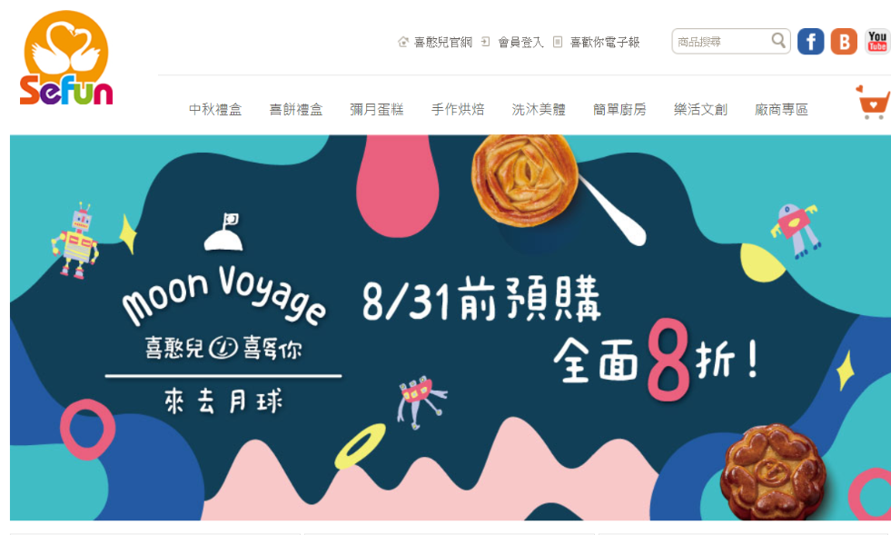 網(wǎng)站建設(shè) 網(wǎng)站建設(shè)