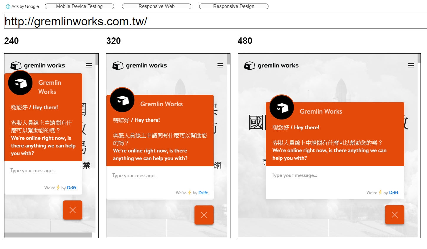 ux-gremlin-works-responsive-01.png ux-gremlin-works-responsive-01.png