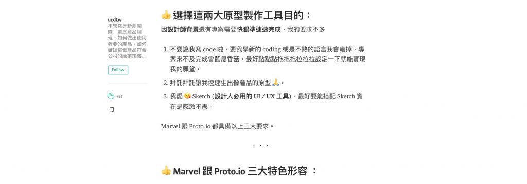 medium-reading-experience-1024x359.jpg medium-reading-experience-1024x359.jpg