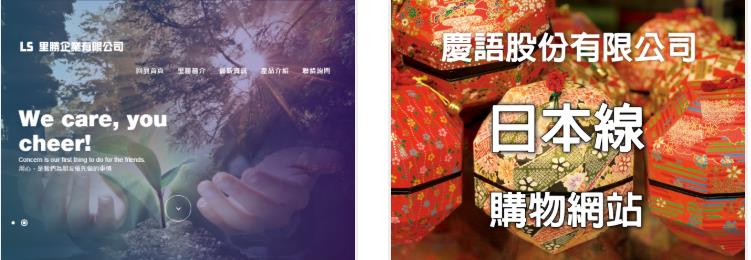 如何建設自己的多語言版本的網站? 如何建設自己的多語言版本的網站?