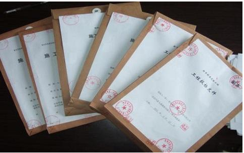 網(wǎng)站建設企業(yè)招標廉政須知范本(范例)